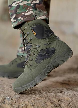 Ботинки тактические delta ( олива / мультикам ) ( 40 - 45 ) оливковый, 44