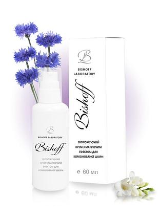 Крем зволожуючий з матуючим ефектом для комбінованої шкіри 60мл