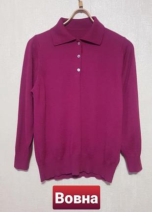 Шерстяной свитер поло натуральная шерсть фиолетовый джемпер с воротником