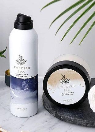 Набор шведский спа мусс и скраб для душа орифлейм