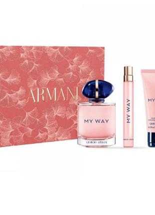 Giorgio armani my way набор (edp/90ml + b/l 50ml + edp/mini/10ml)