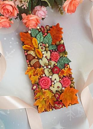 Шоколадная плитка к 1 сентября шоколадка сладкий подарок учителю шоколад ручной работы