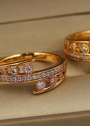 Кольцо xuping jewelry подъем и спуск р 18 золотистое