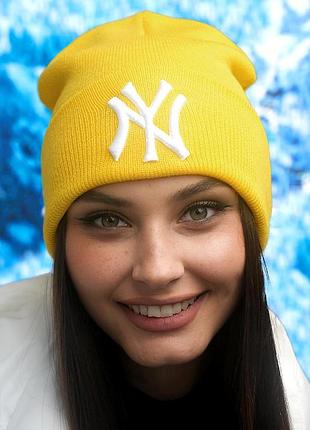 Модна молодіжна шапка-ковпак (6089) жовтий + білий