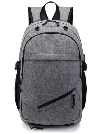 Рюкзак спортивный молодежный городской brook серый