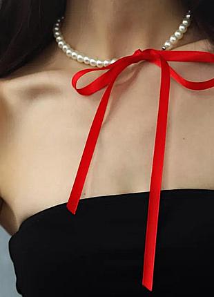 Кольє намисто чокер перлинки (імітація) та червона срічка