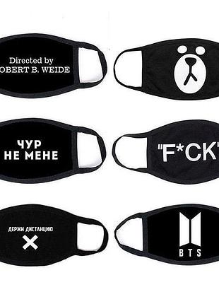 Маска на лицо бафф с кастомным принтом palm street - чур не мене - нанесем ваш дизайн/надпись!