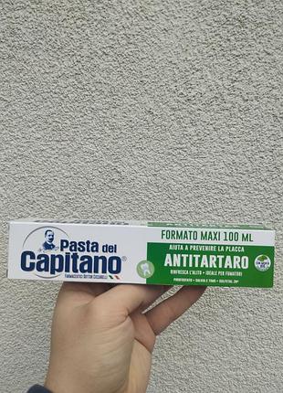 Зубна паста pasta del capitano antitartaro проти зубного каменю formato maxi 100 мл