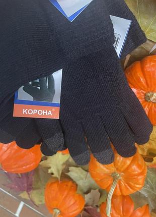 Перчатки с сенсорными пальцами, с начесом, "корона", черные,tech touch, женские, подростковые 👧👦