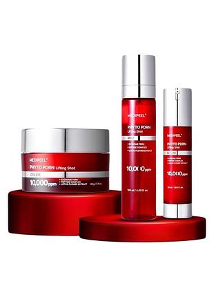 Ліфтінг-набір для обличчя з pdrn та екзосомами medi peel phyto exosome 3 одиниці