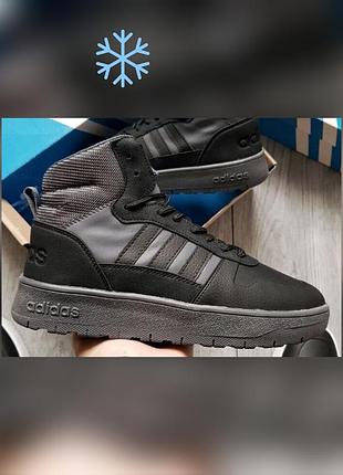 Кроссовки мужские adidas ultra boost серые кожаные, зимние утепленные, демисезонные, кожа, размер 40-43, новые, ks 1921