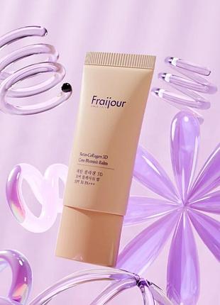 Fraijour retin-collagen 3d core blemish balm spf 30 pa+++, 50 мл