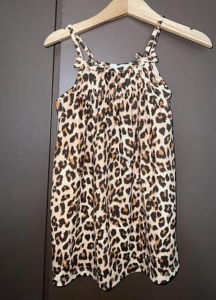 Сарафан george