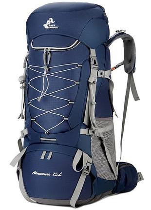 Рюкзак походный туристический free knight trekking 75л для отдыха, путишествий с дождевиком синий