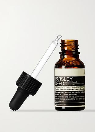 Aesop сироватка-антиоксидант навколо очей parsley seed, 15 мл тестер