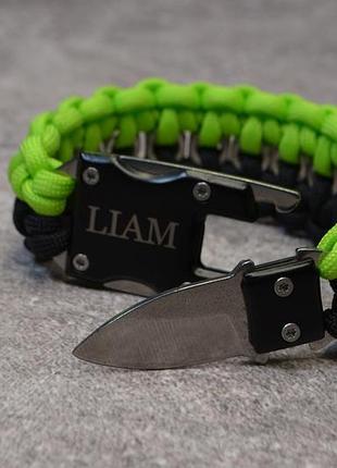 Двухцветный браслет с гайками и индивидуальной гравировкой на ноже