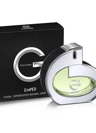 G pour homme emper 85 мл туалетна вода чоловіча джі пір хоум