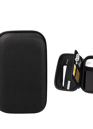 Дорожный органайзер для кабелей, зарядок и гаджетов safe box черный