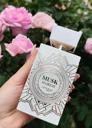 Жіноча парфумована вода zimaya musk is great 10мл розпив оригінальної парфумерії