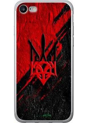 Чохол на iphone 7 герб v4 "5293u-336-7673"
