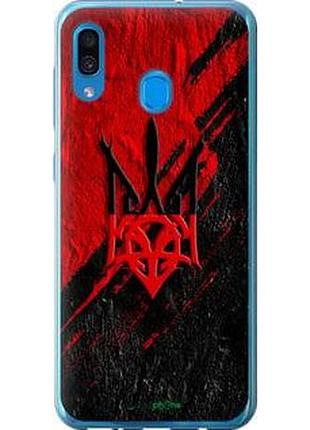 Чохол на samsung galaxy a20 2019 a205f герб v4 "5293u-1761-7673"