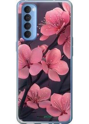 Чохол на oppo reno 4 pro пурпурова сакура "6075u-2024-7673"