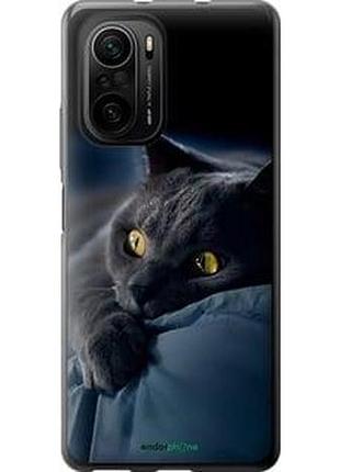 Чохол на xiaomi poco f3 димчастий кіт "825u-2280-7673"