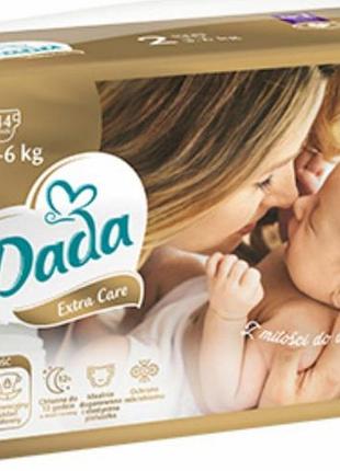 Подгузники детские dada extra care 2 размер 3-6 кг 44 шт