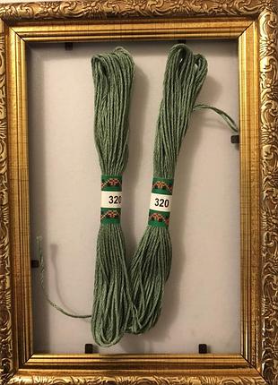 Муліне peri 320 8м, 100% довговолокниста єгипетська бавовна, нитки для вишивки