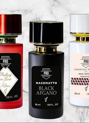 Набор nasomatto black afgano + kilian rolling in love+ essential parfums bois imperial 58 мл