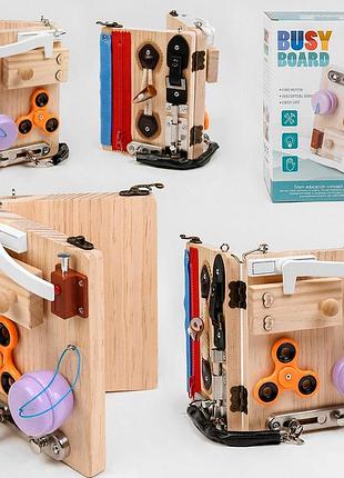 Бізіборд дерев'яний логічний, в коробці