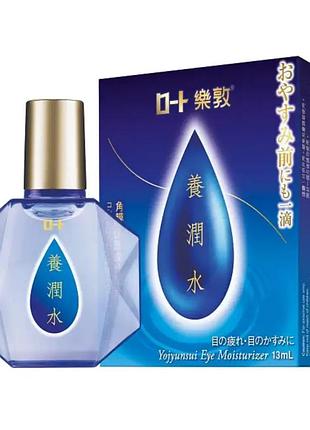 Нічні японські зволожуючі краплі для очей rohto night moisturizer іс2, 13 мл