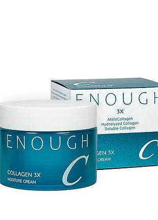 Крем від зморшок з потрійним колагеном enough collagen 3x moisture cream 50 мл
