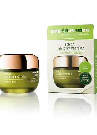 Відновлюючий крем з центеллою та зеленим чаєм skin627 cica with green tea cream 50 g