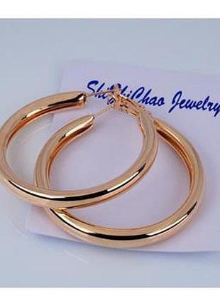 Серьги-кольца бижутерные (позолота).