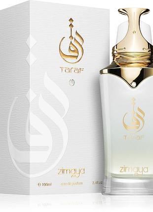 Женская парфюмерная вода zimaya taraf white 30мл распил оригинальной парфюмерии 30 мл
