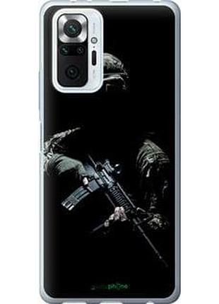 Чохол на xiaomi redmi note 10 pro захисник v3 "5226u-2297-7673"