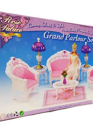 Мебель для кукол "гостинная" rose palace 2604