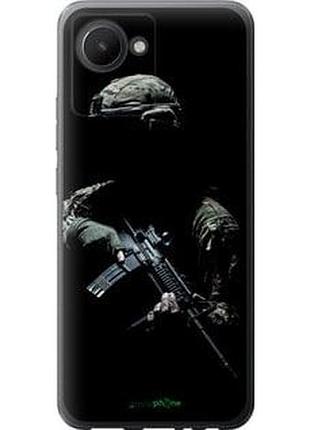 Чохол на realme c30 захисник v3 "5226u-2700-7673"