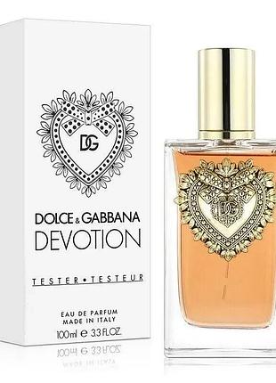 Dolce & gabbana devotion pour homme парфумована вода