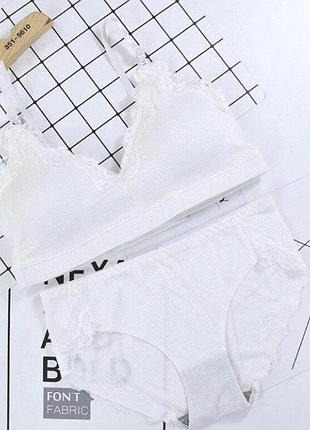 Комлект білизни