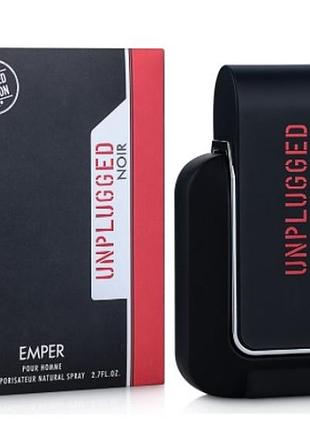 Unplugged noir emper 80 мл. туалетна вода чоловіча эмпер унплагед ноир
