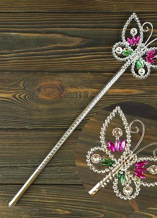 Паличка принцеси метелика