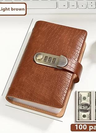Альбом для банкнот на 100 комірок штучна шкіра, з кодовим замком, рожевий якісний коричневий