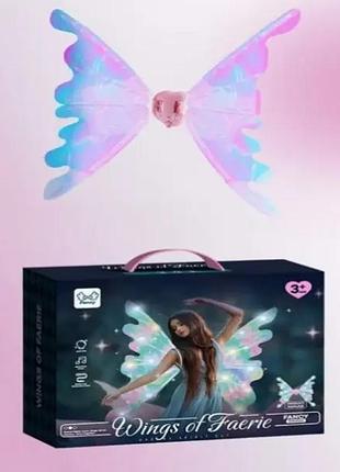Електричні рухомі крила феї з підсвічуванням та звуком