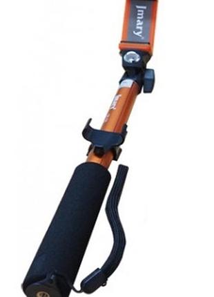 Монопод jmary qp-128 с креплением для пульта orange