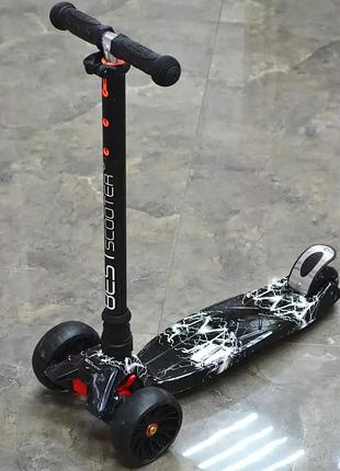 Самокат best scooter для детей макси складывающийся