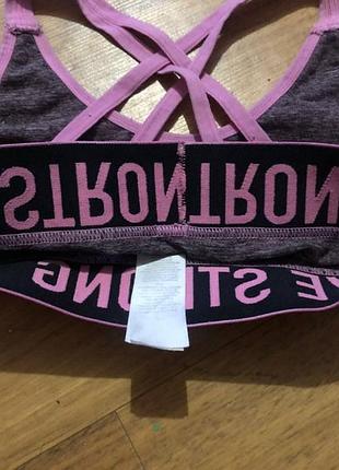 Спортивний топ y.f.k. 4