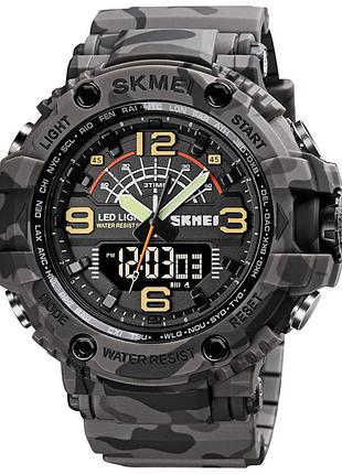 Skmei 1617 gray-military