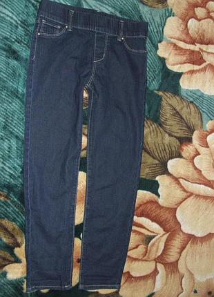 Джинсы девочке джеггинсы 9 - 10 лет